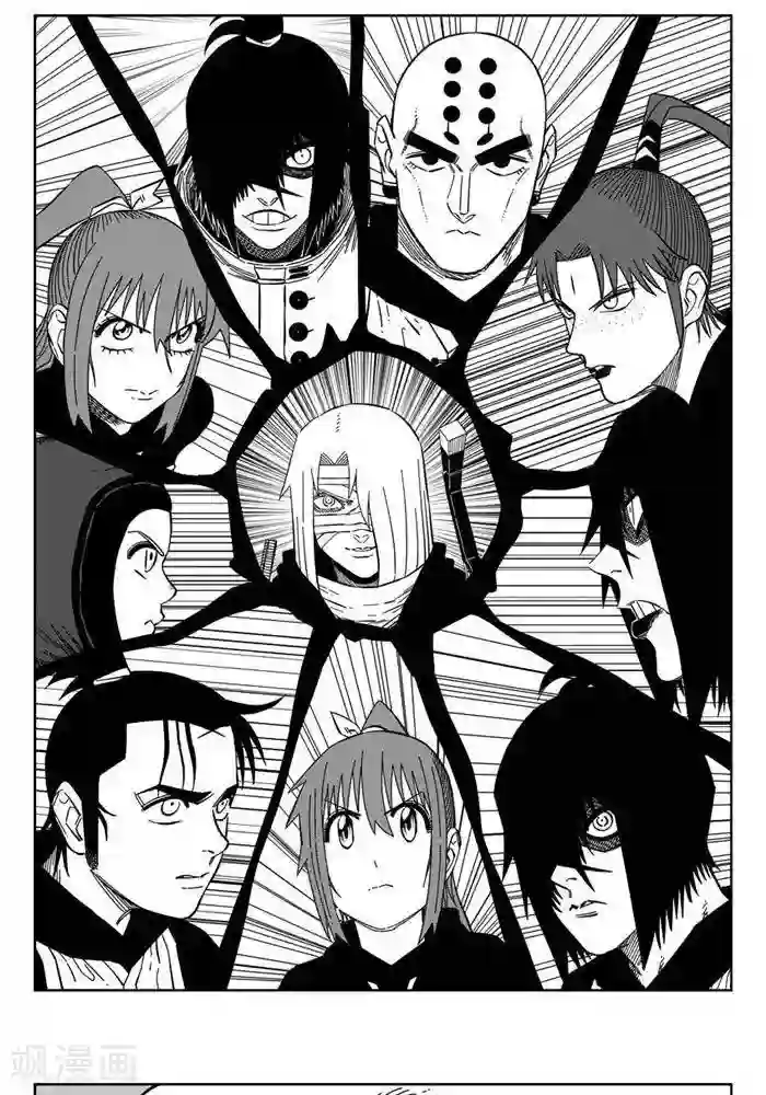 暴走武林学园第25话1 自古弓兵多近战