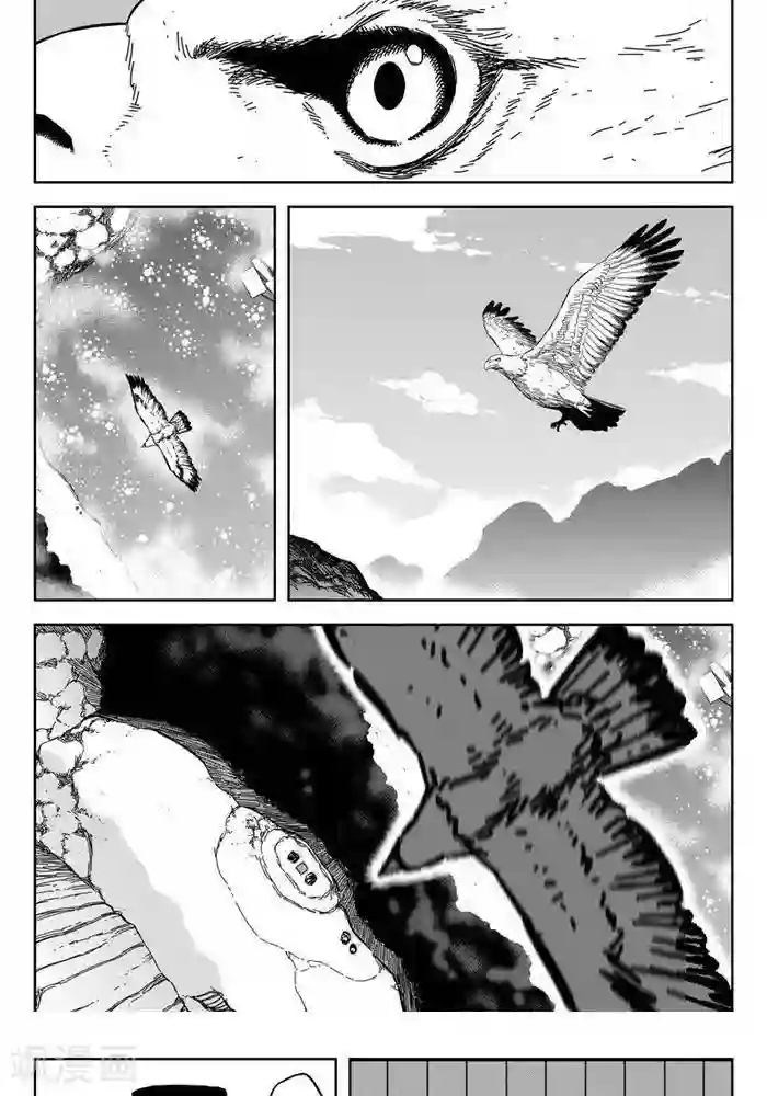 暴走武林学园第25话1 自古弓兵多近战