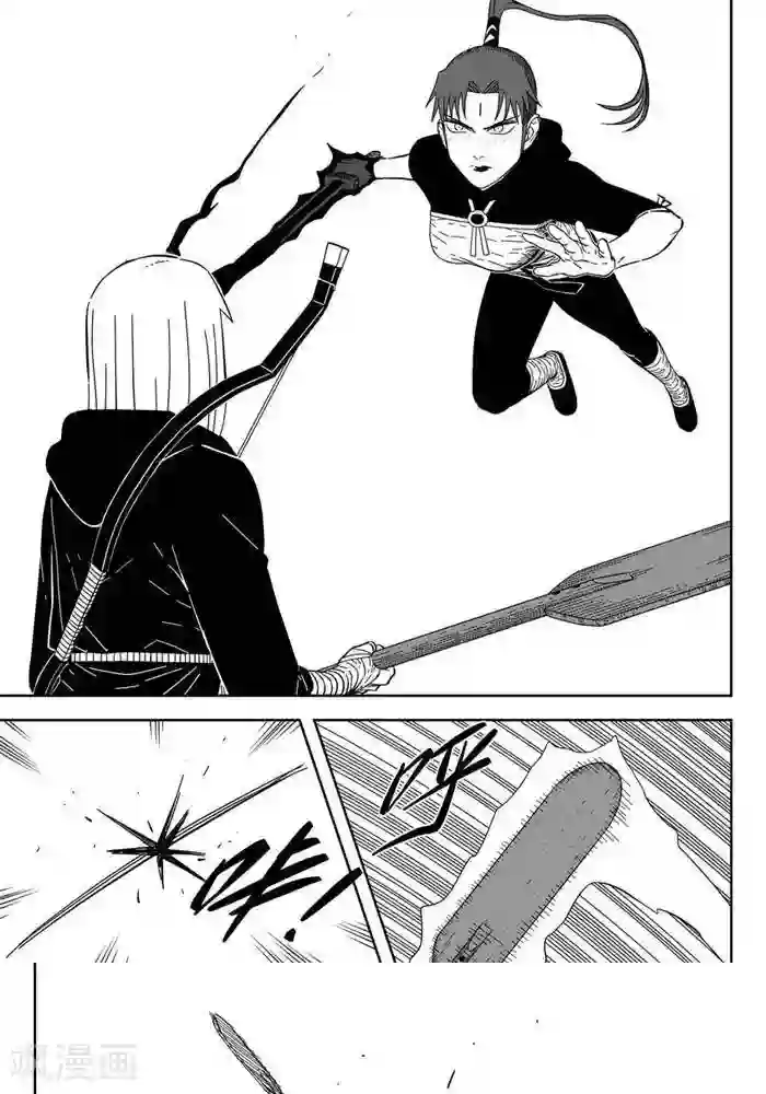 暴走武林学园第25话1 自古弓兵多近战