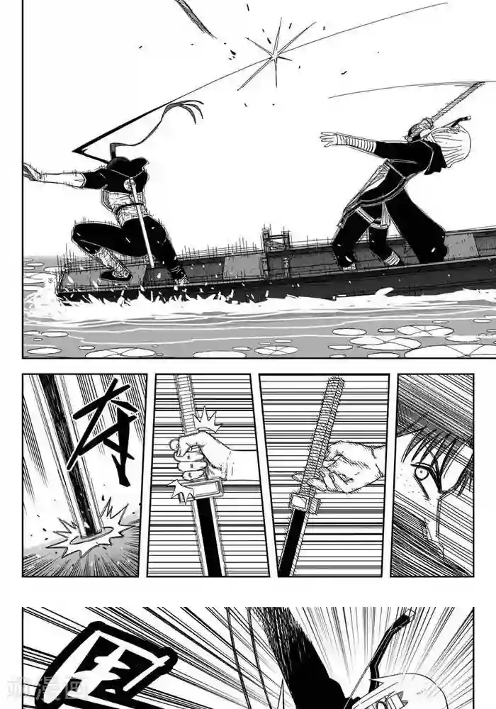 暴走武林学园第25话1 自古弓兵多近战