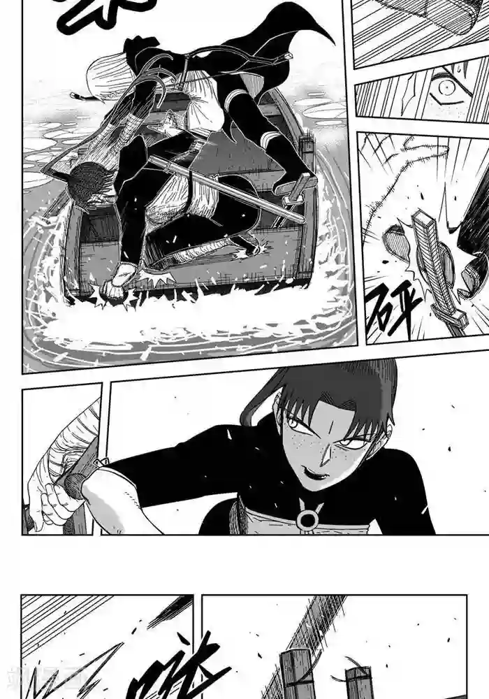 暴走武林学园第25话1 自古弓兵多近战