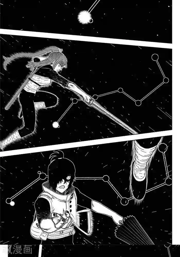 暴走武林学园第25话2 一挑九