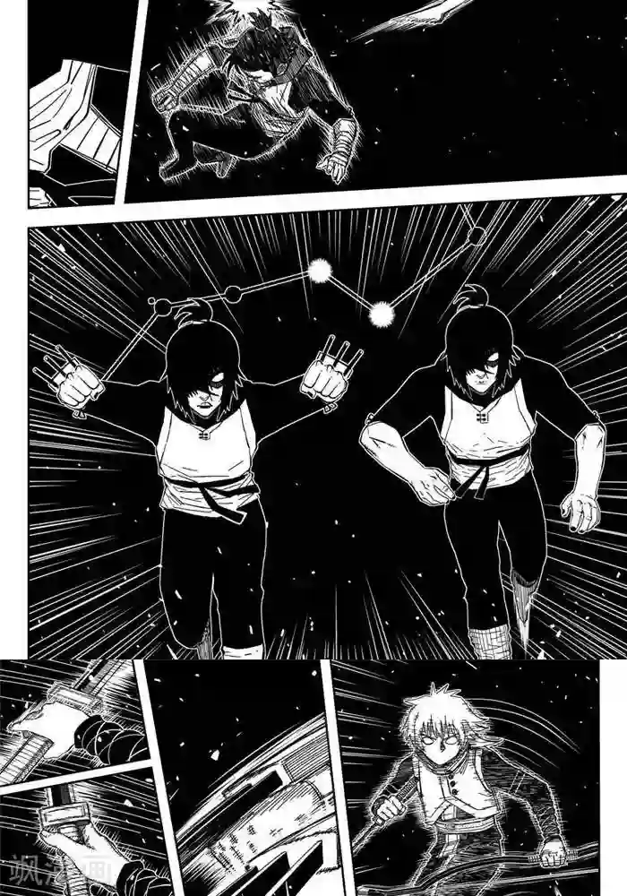 暴走武林学园第25话2 一挑九