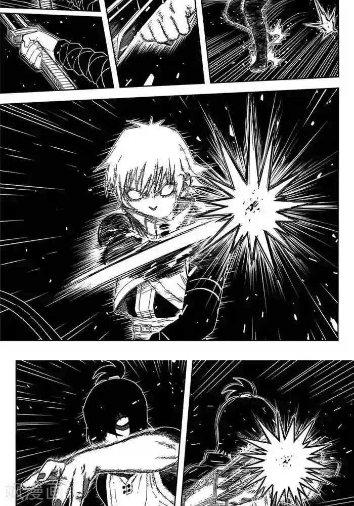 暴走武林学园第25话2 一挑九