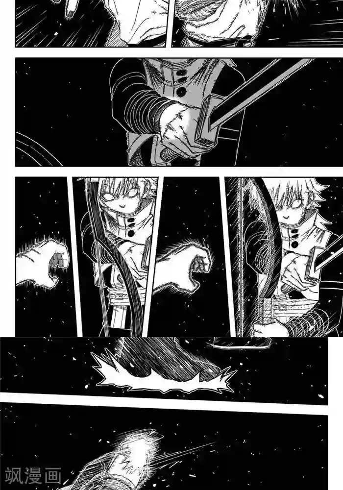 暴走武林学园第25话2 一挑九