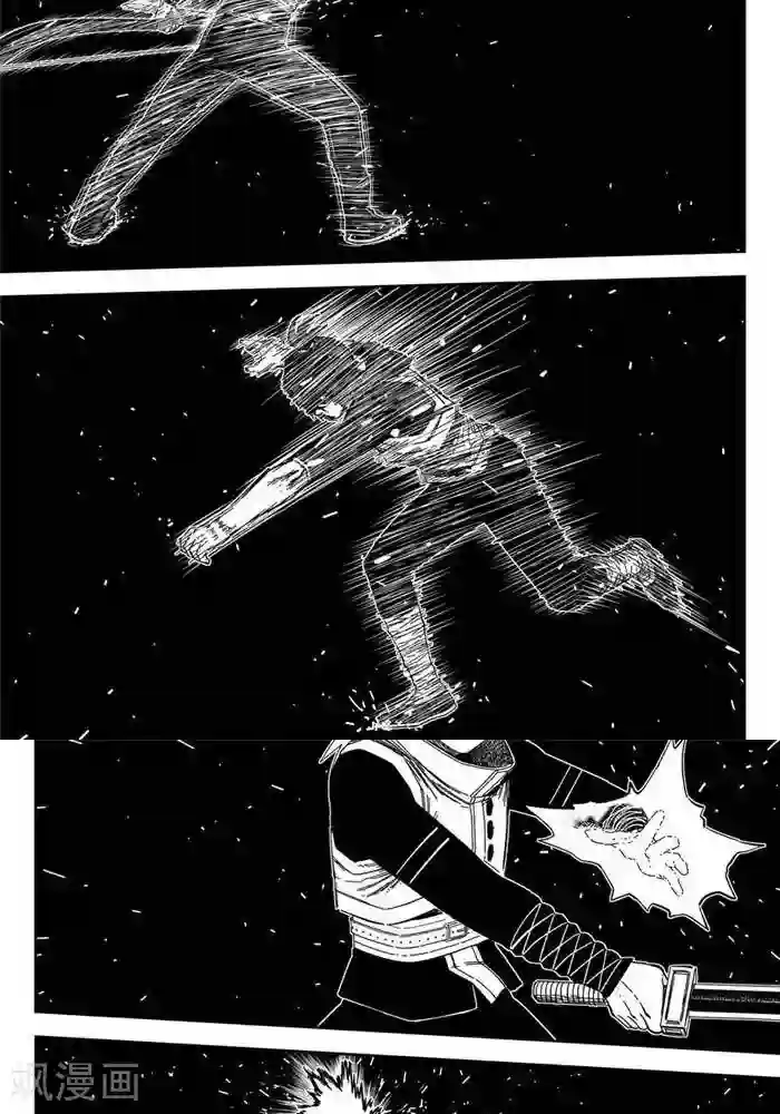 暴走武林学园第25话2 一挑九