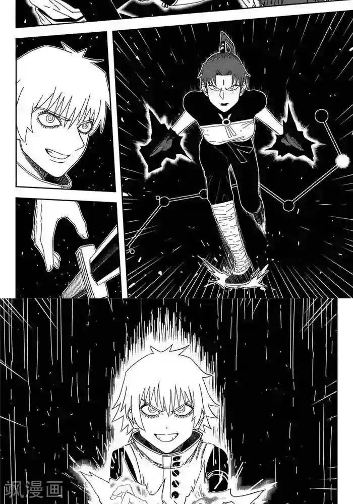 暴走武林学园第25话2 一挑九