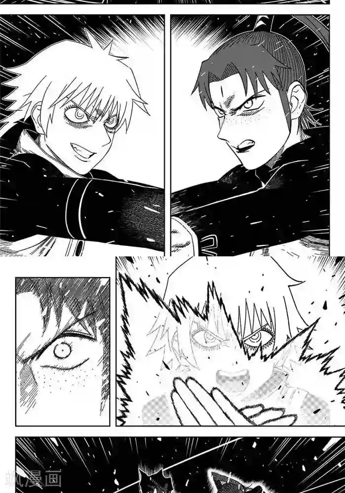 暴走武林学园第25话2 一挑九