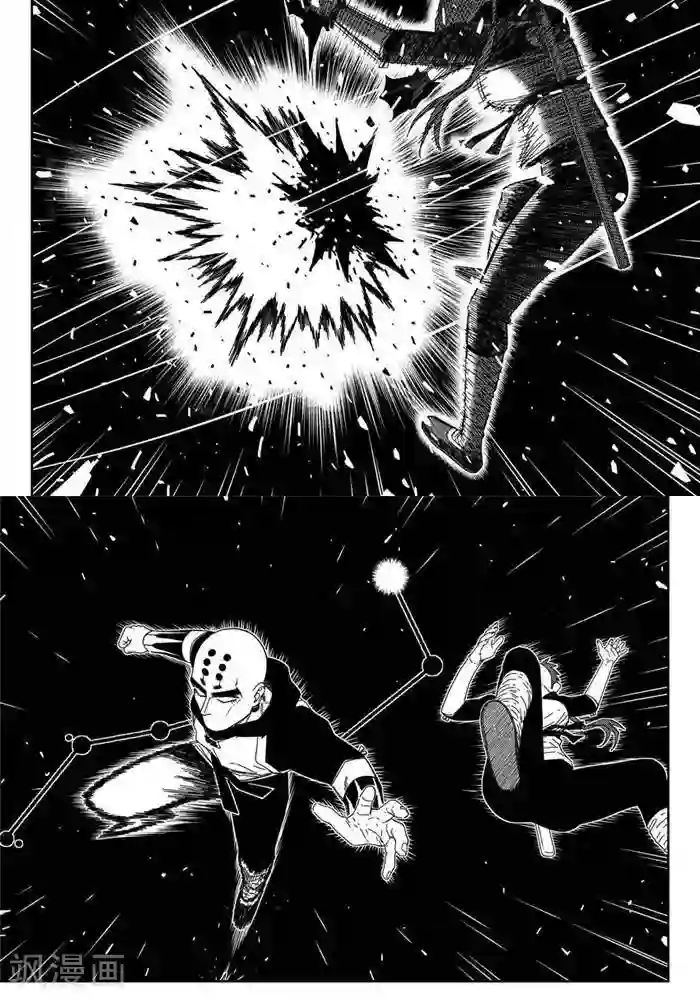 暴走武林学园第25话2 一挑九