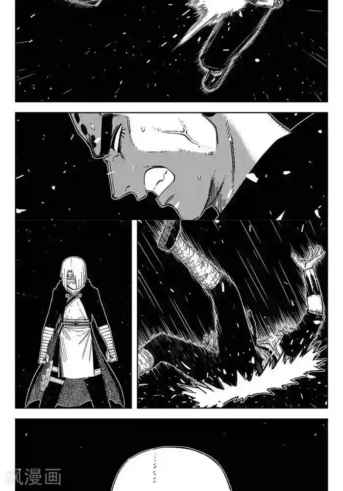 暴走武林学园第25话2 一挑九