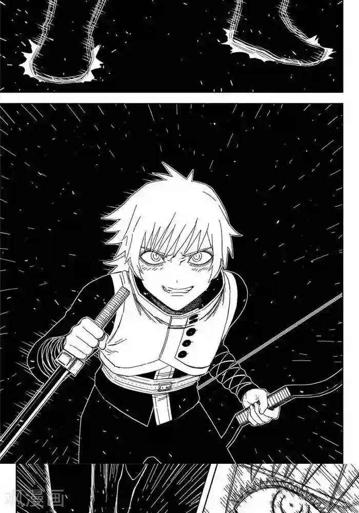 暴走武林学园第25话2 一挑九