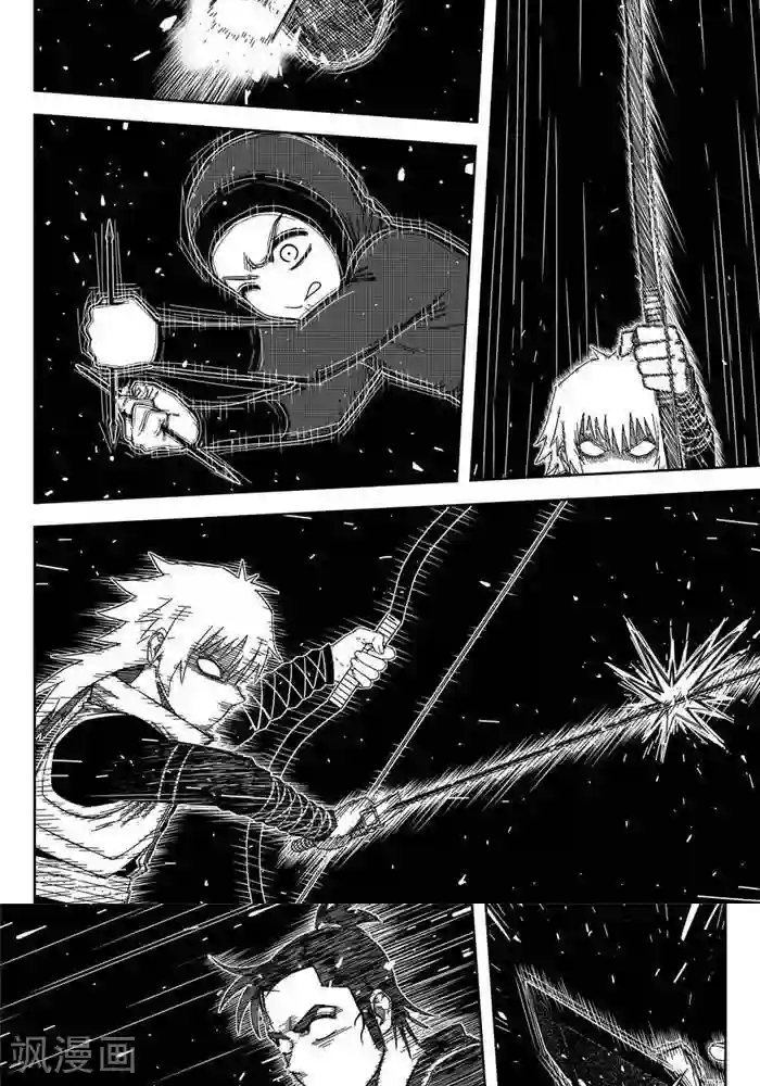 暴走武林学园第25话2 一挑九