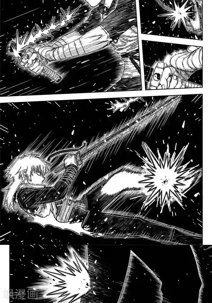 暴走武林学园第25话2 一挑九