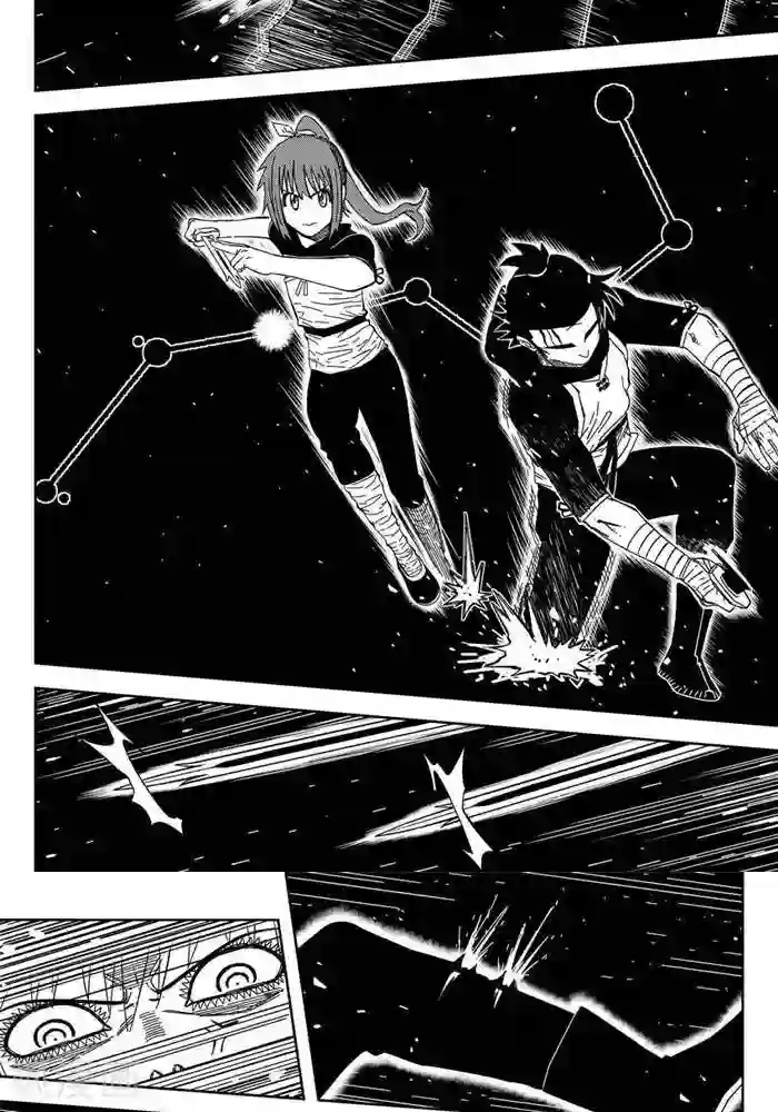 暴走武林学园第25话2 一挑九