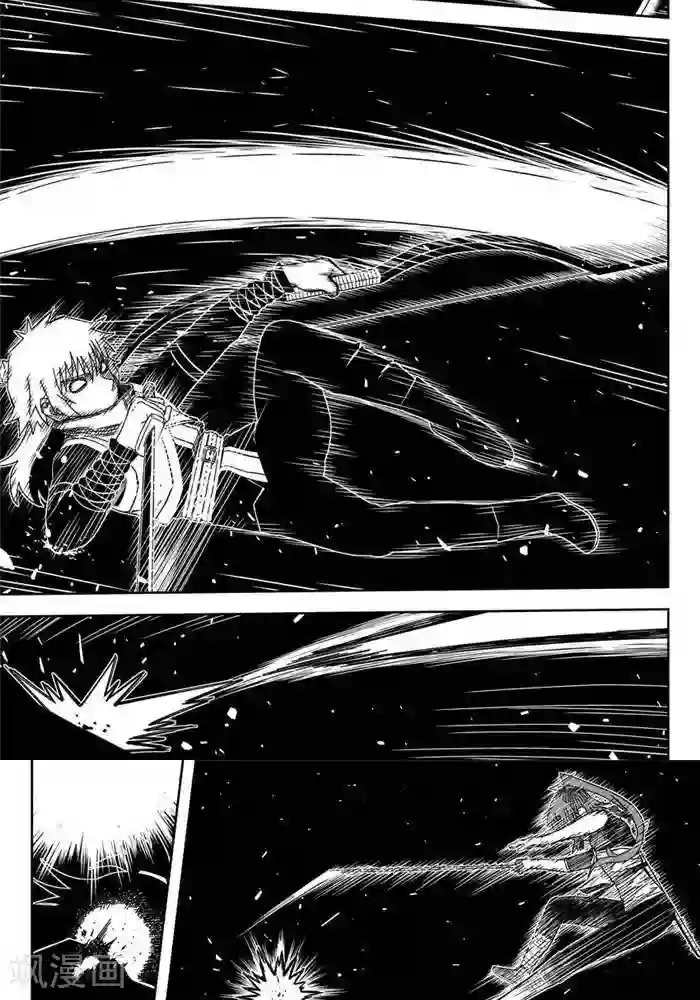 暴走武林学园第25话2 一挑九