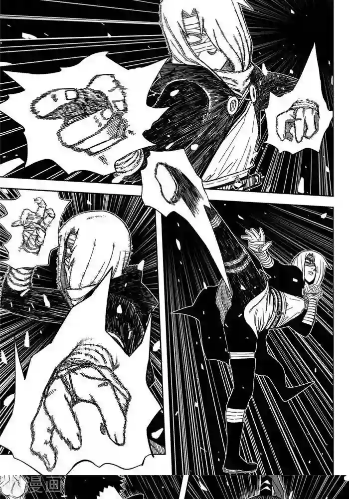 暴走武林学园第25话3 你们服不服