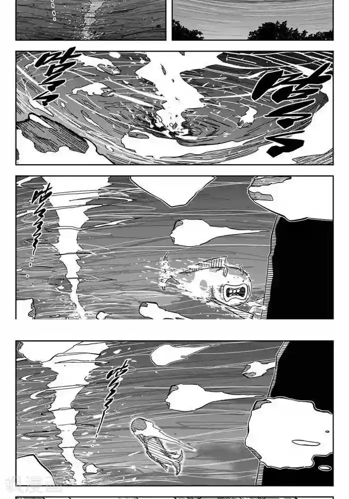 暴走武林学园第25话3 你们服不服