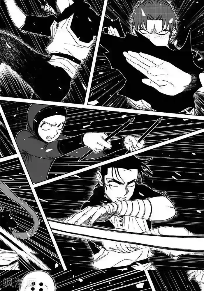 暴走武林学园第25话3 你们服不服