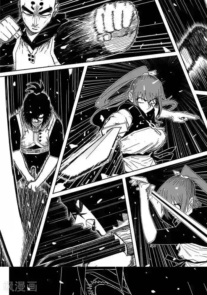 暴走武林学园第25话3 你们服不服