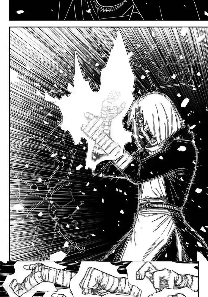 暴走武林学园第25话3 你们服不服