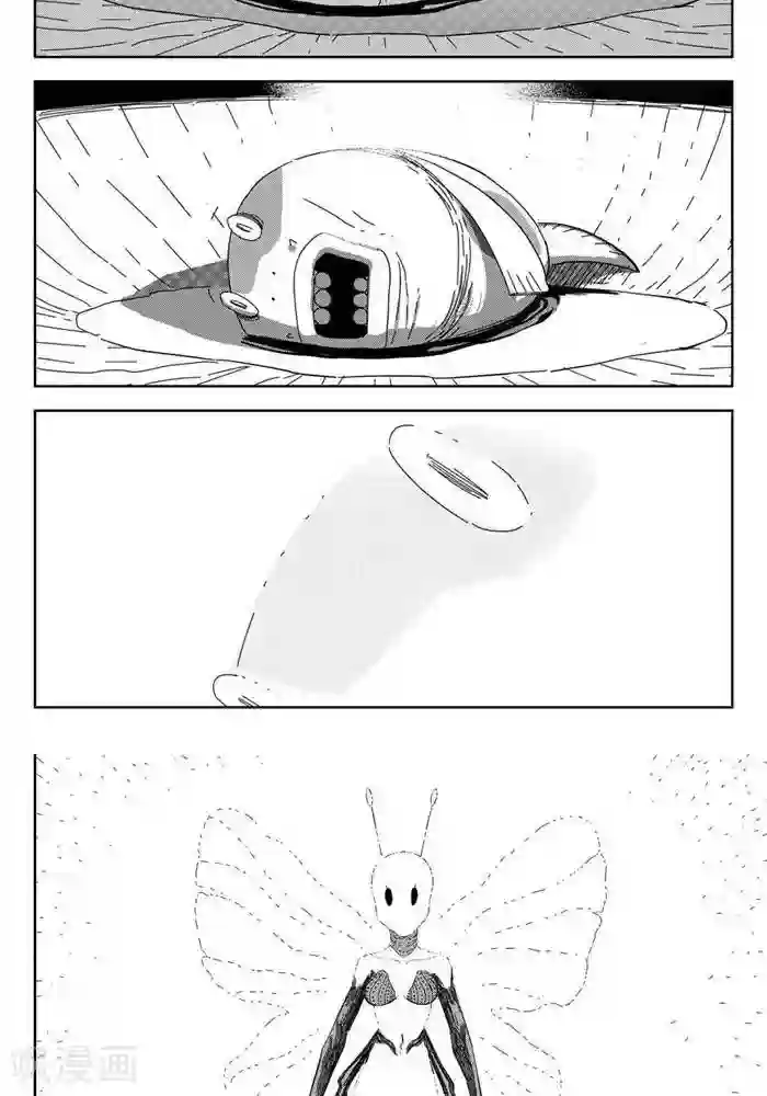 暴走武林学园第25话4 真香警告