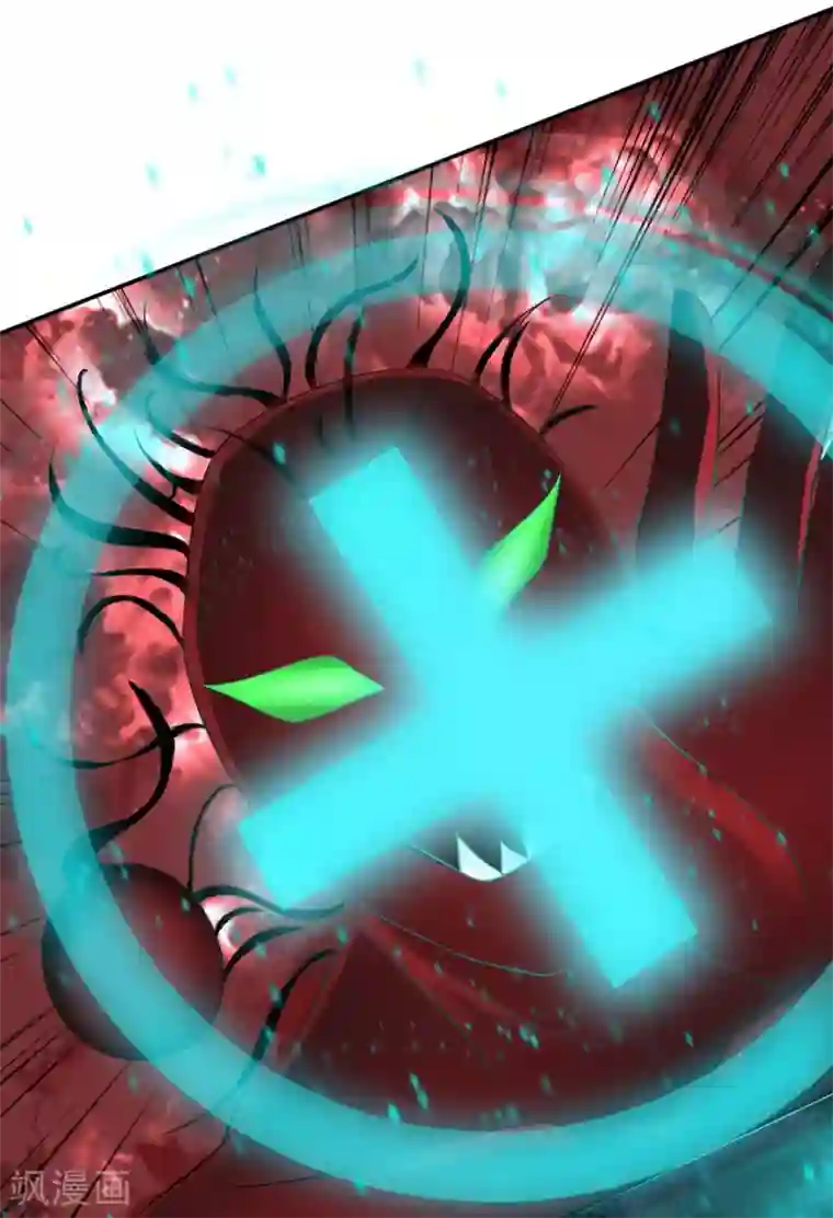 属于我们的超级英雄全一话