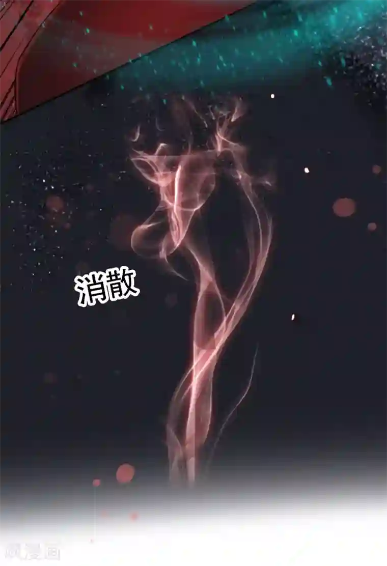 属于我们的超级英雄全一话