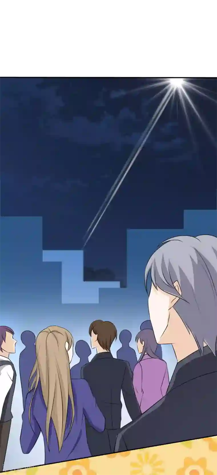 属于我们的超级英雄全一话