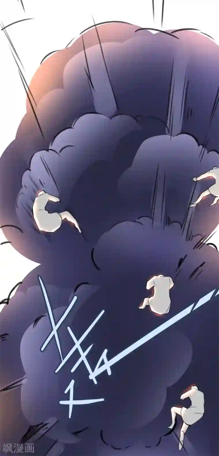 属于我们的超级英雄全一话