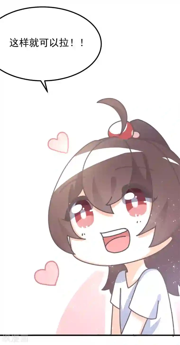 做好这十点病毒不进门!全一话