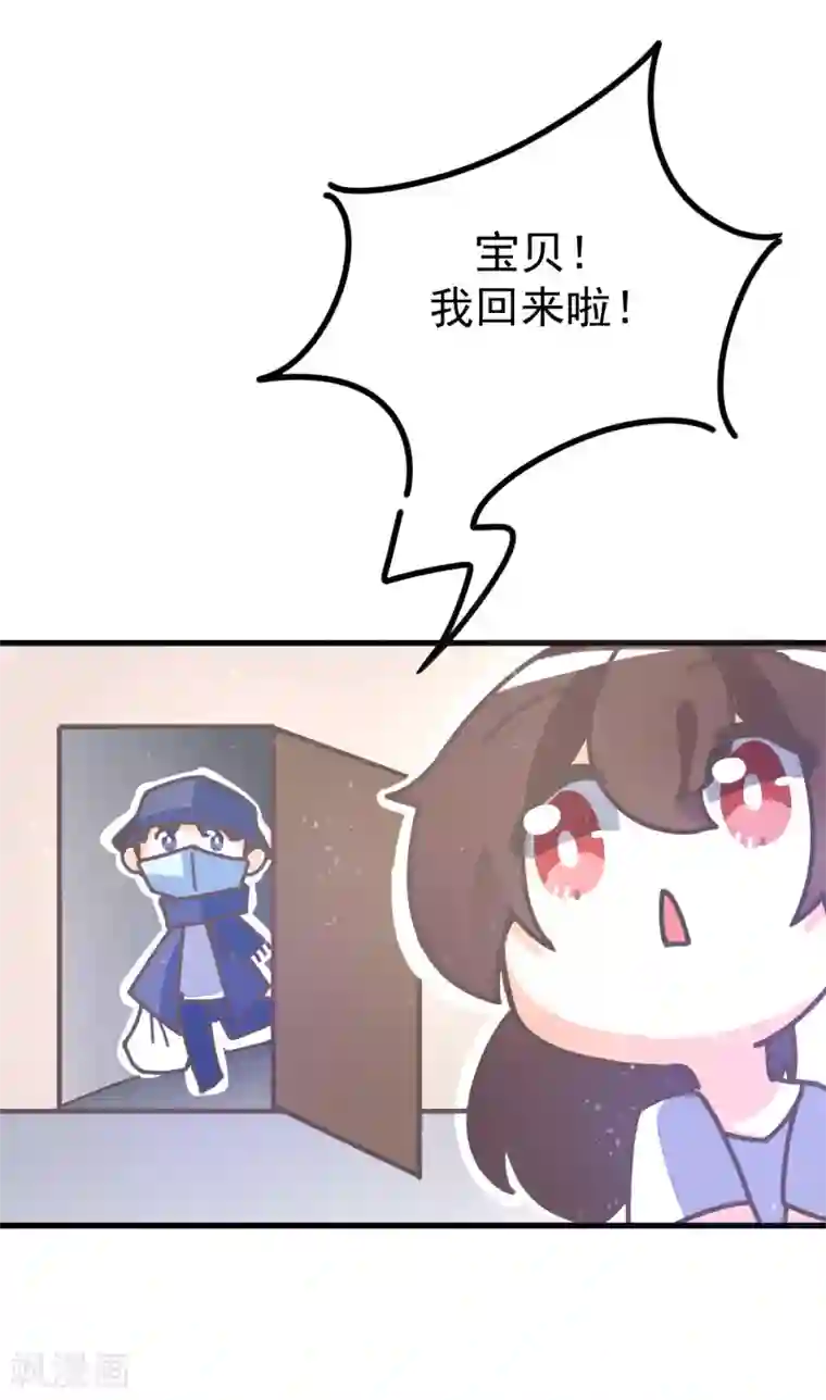 做好这十点病毒不进门!全一话