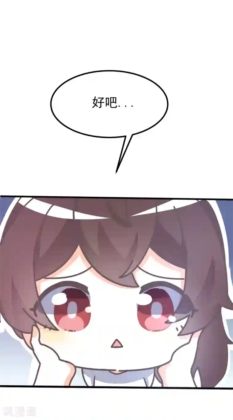 做好这十点病毒不进门!全一话