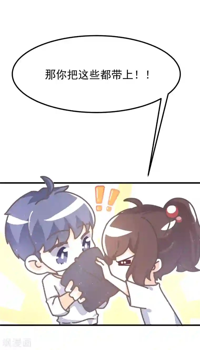 做好这十点病毒不进门!全一话