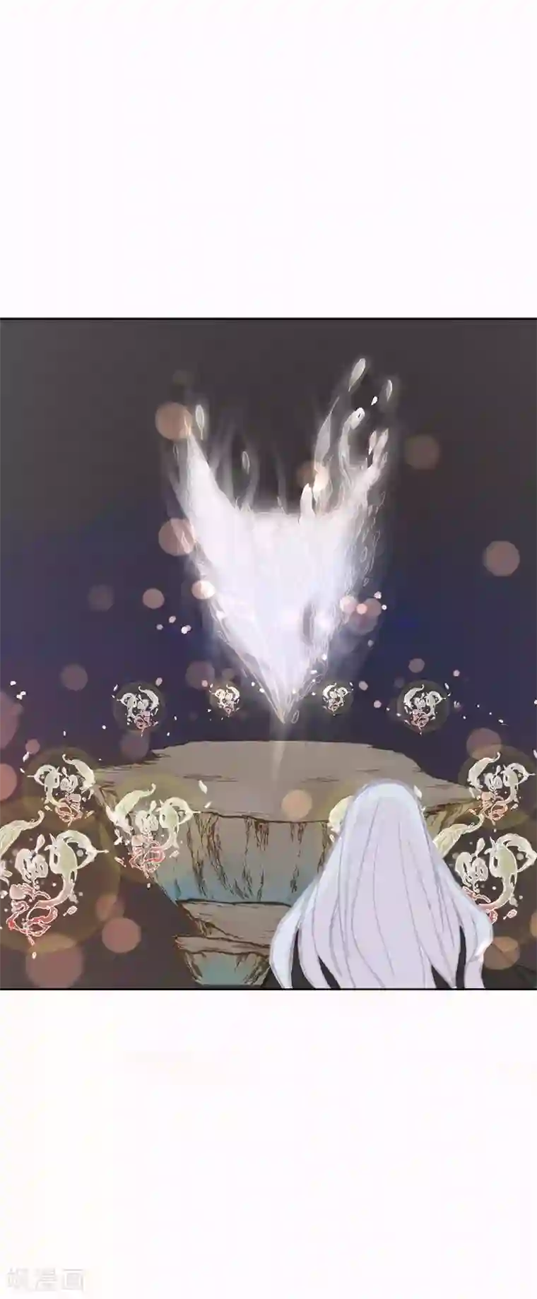 倾世：狐妖劫第3话