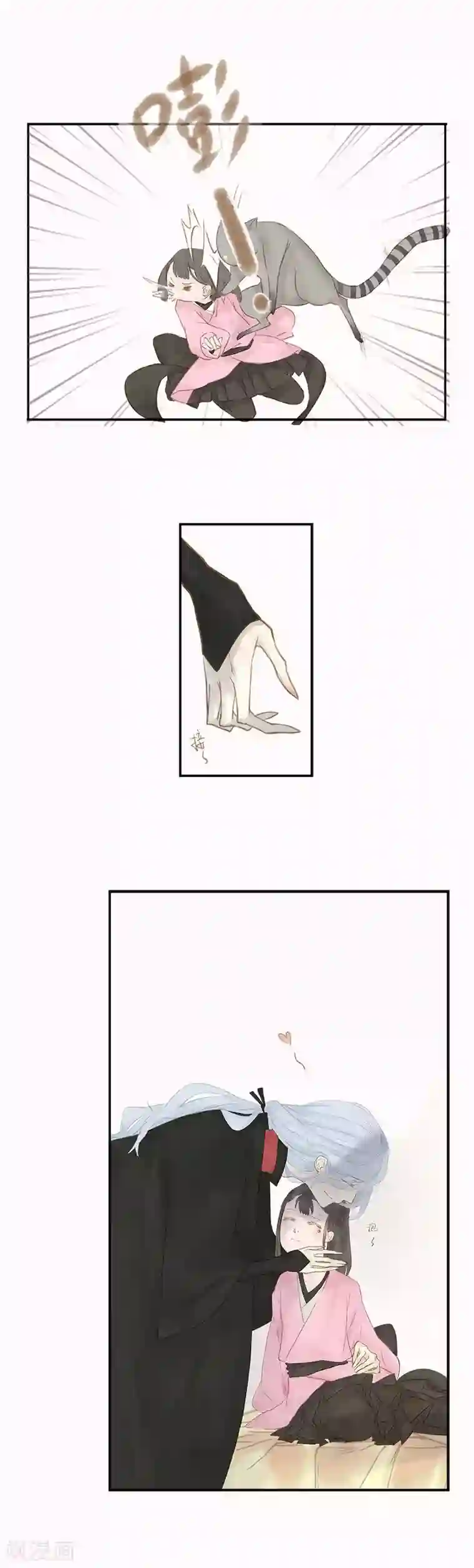 倾世：狐妖劫第4话