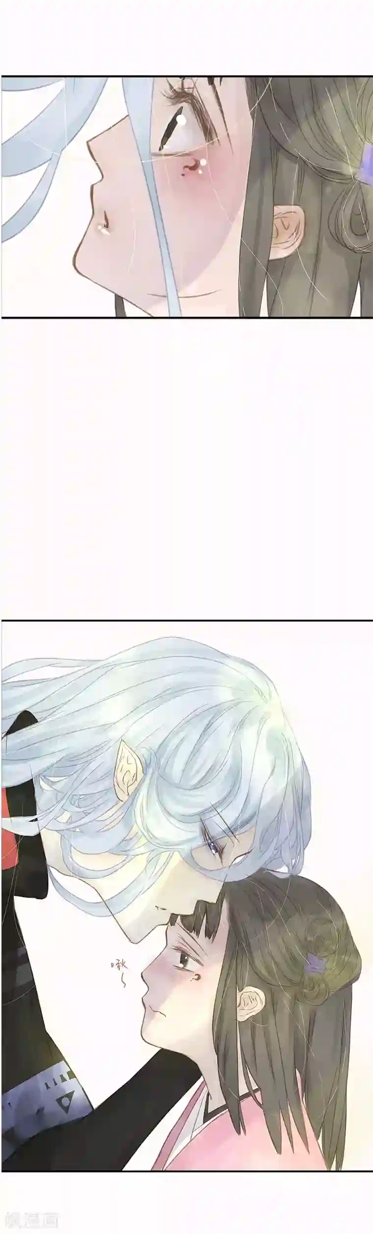 倾世：狐妖劫第4话