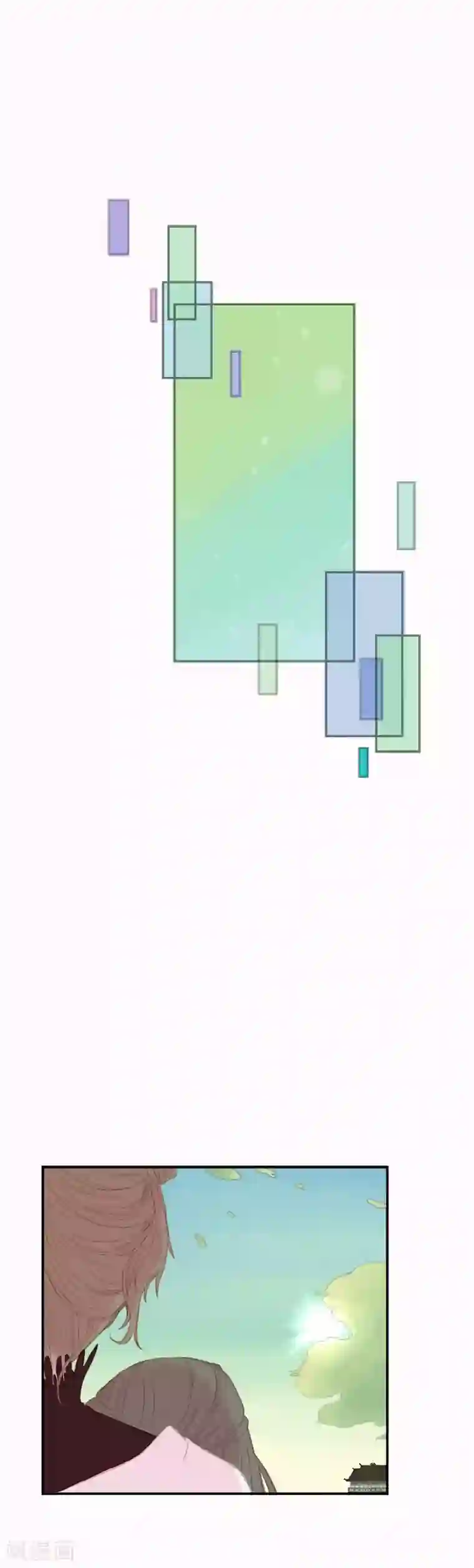 倾世：狐妖劫第5话