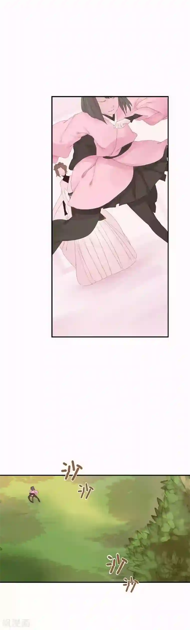 倾世：狐妖劫第6话