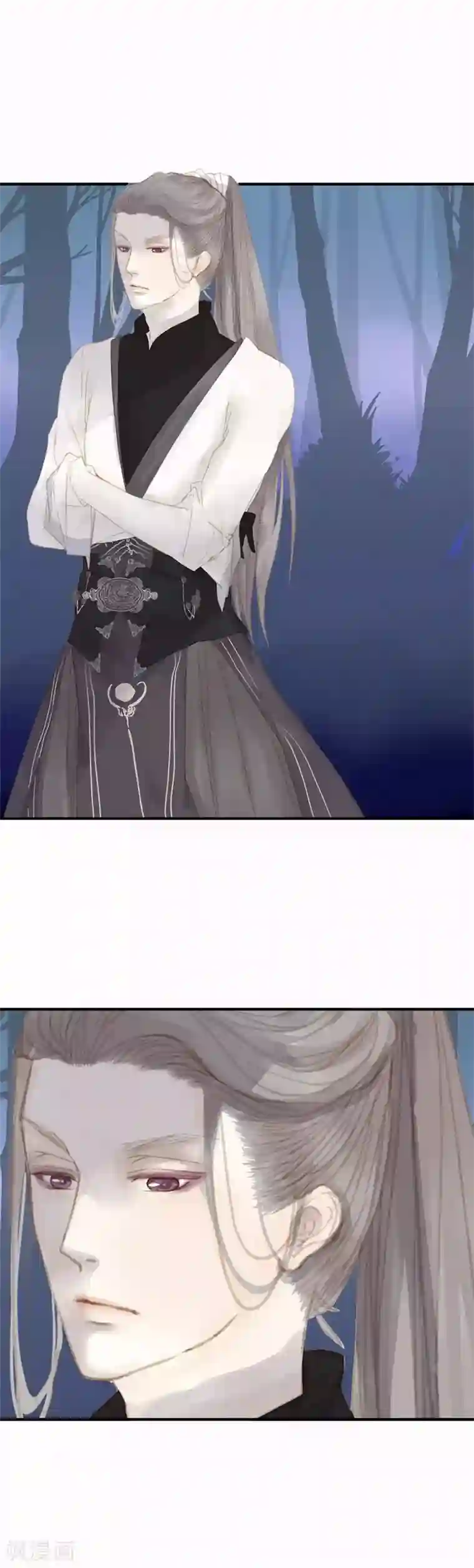 倾世：狐妖劫第7话