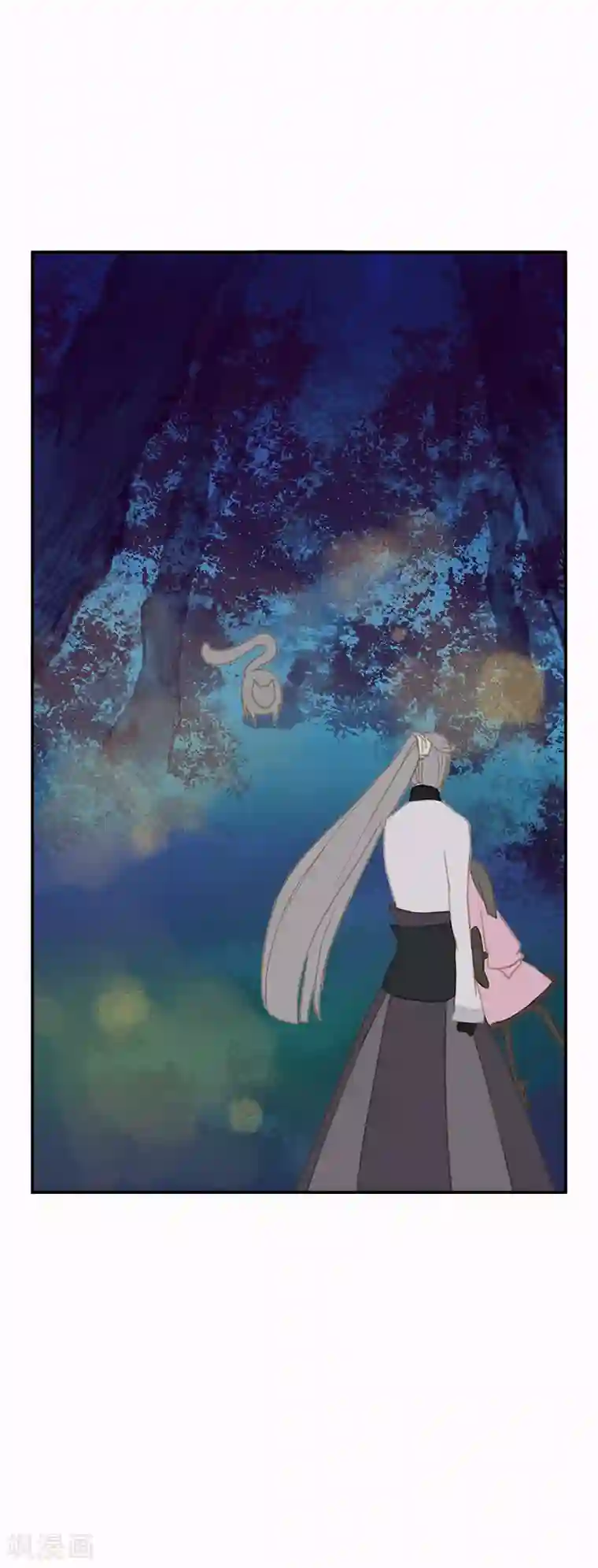 倾世：狐妖劫第8话