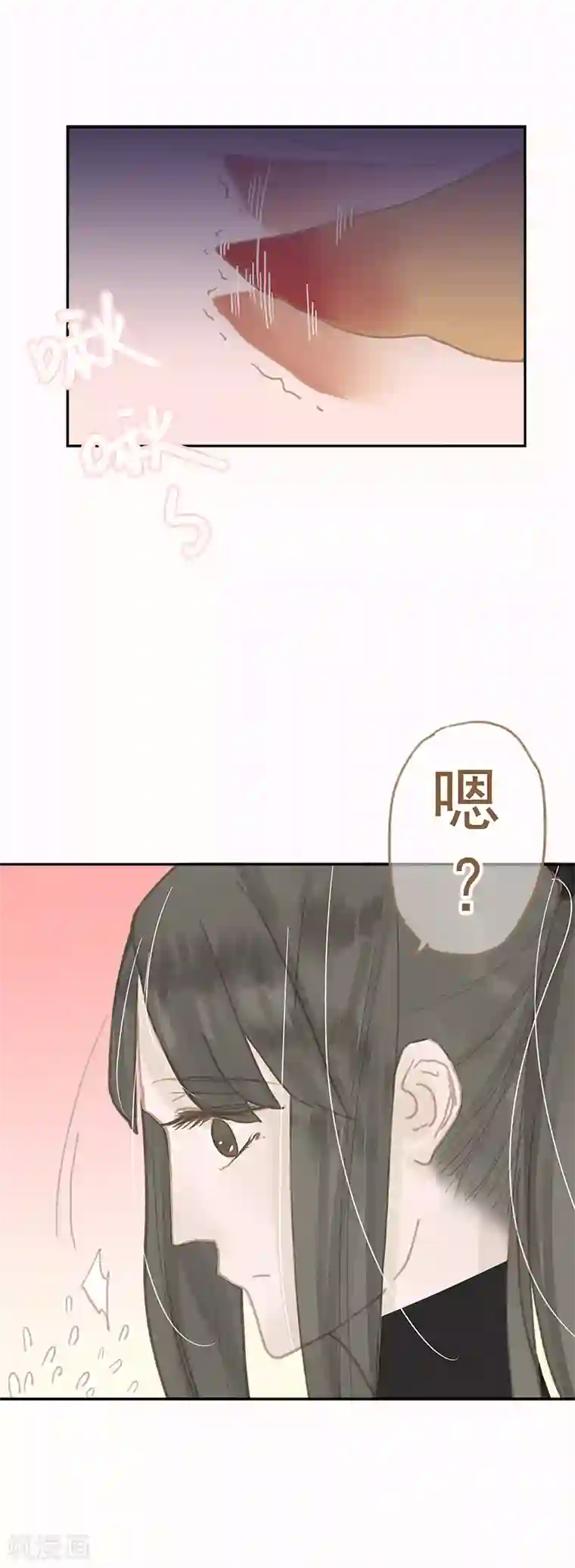 倾世：狐妖劫第11话