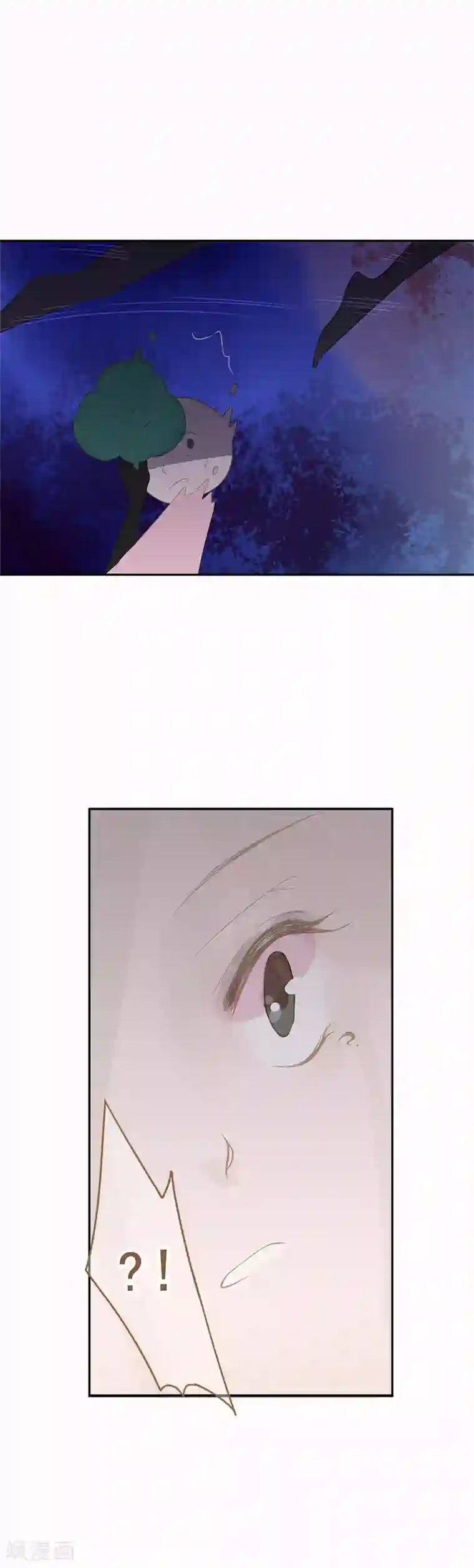 倾世：狐妖劫第13话