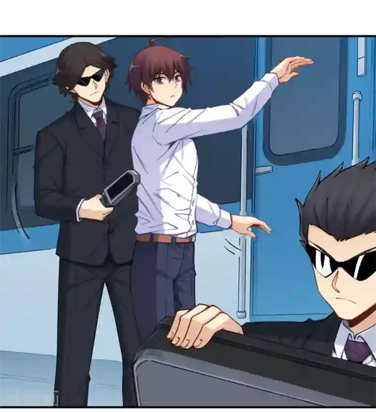 我是高富帅第171话