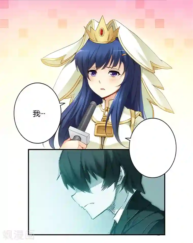 凌触婬妖虫无修在线观看旧番第31话