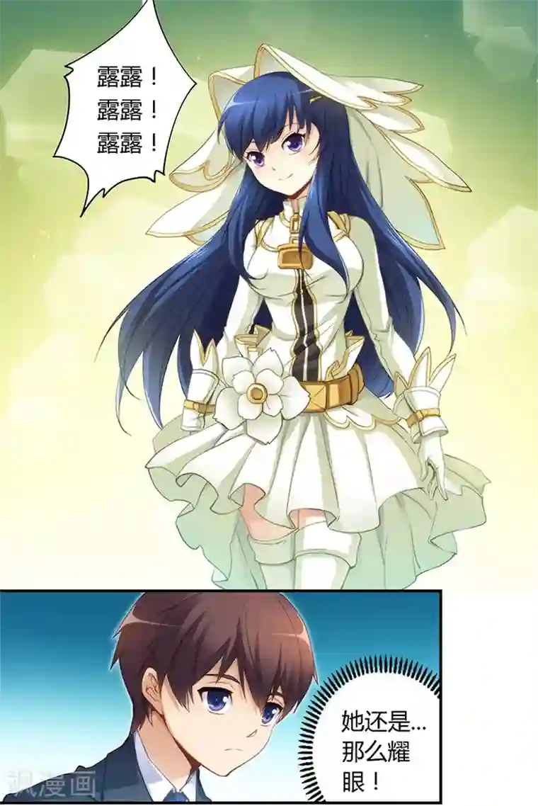 凌触婬妖虫无修在线观看旧番第31话