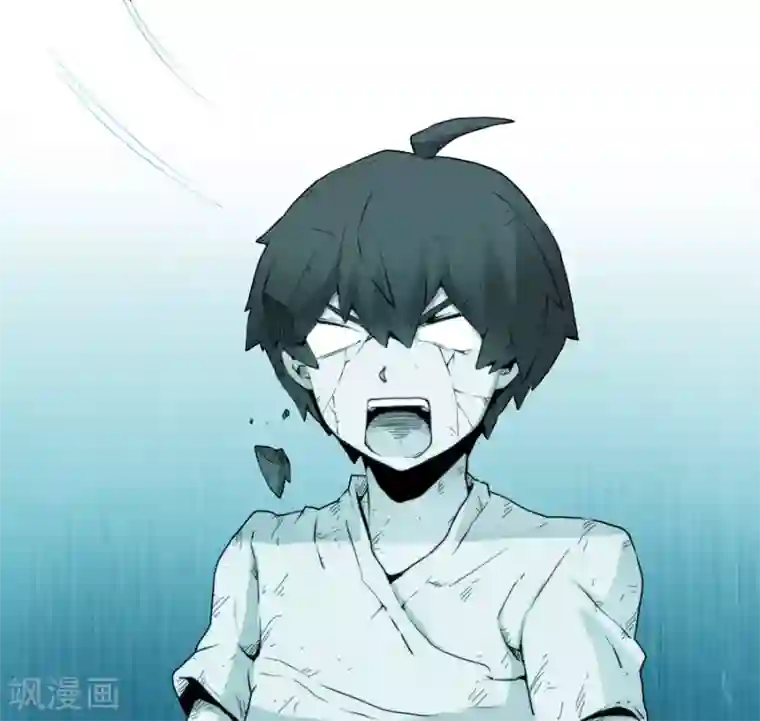 我是高富帅第42话