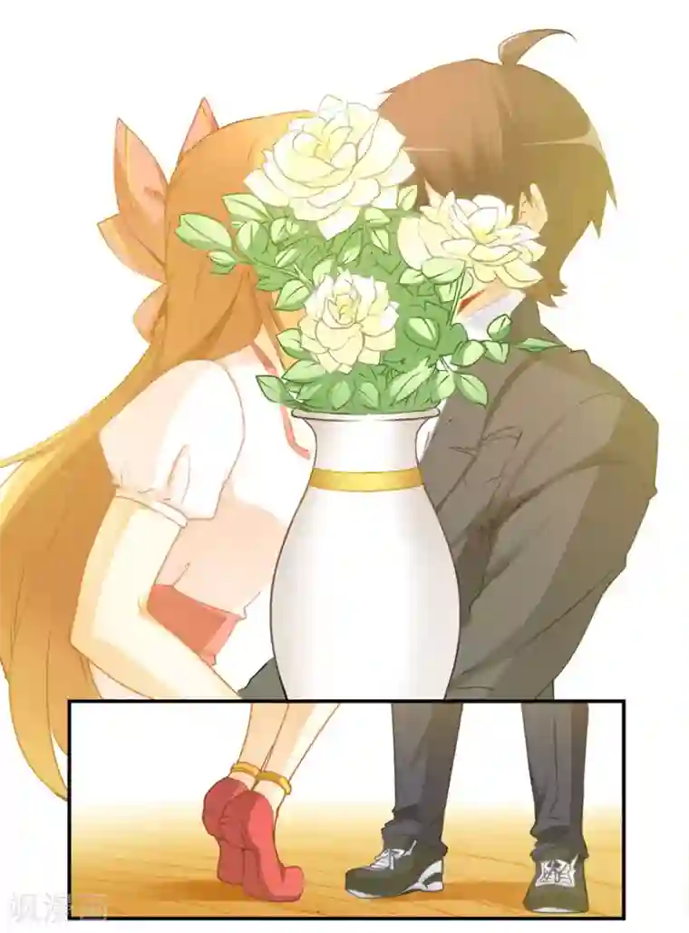 我是高富帅第45话