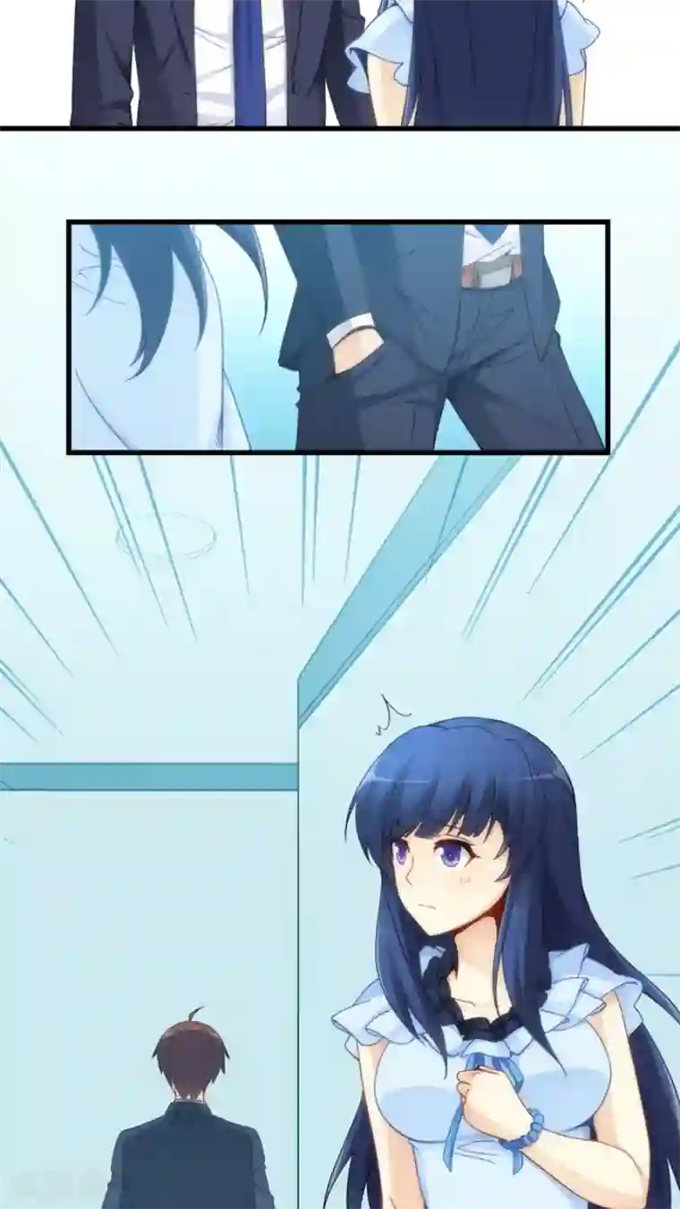 我是高富帅第68话