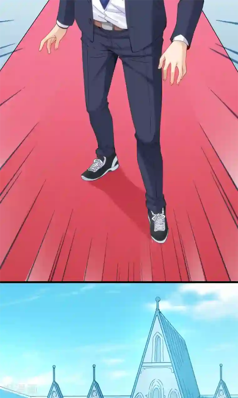 我是高富帅第78话