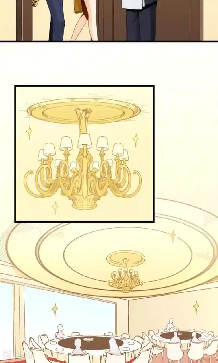 我是高富帅第79话